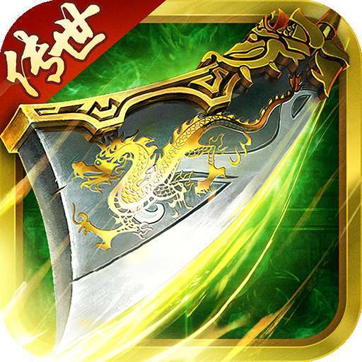 暴击联盟（OL）