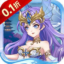 大闹天宫（0.1折无限开盲盒）