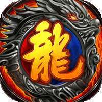 光辉（复古打金）