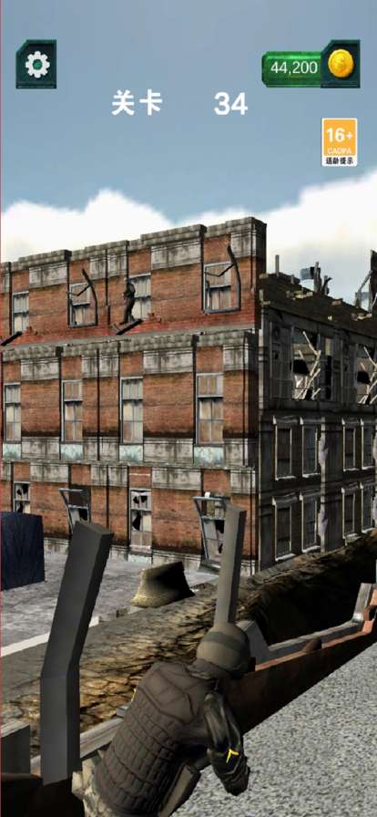 狙击手:幽灵ios版3