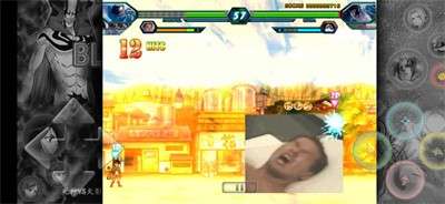 死神VS火影泪改2