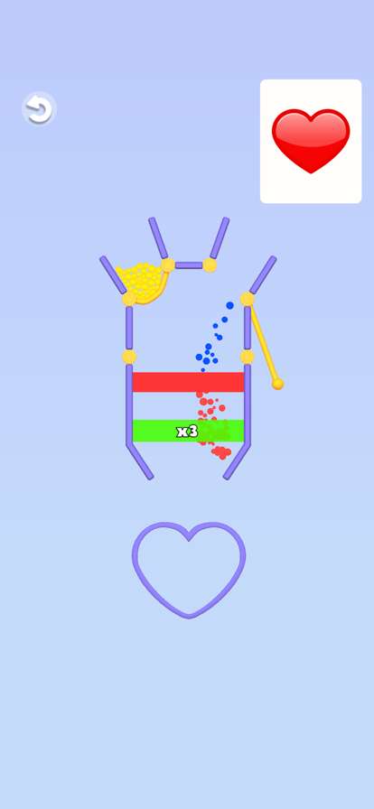 Ropes And Ballsios版1