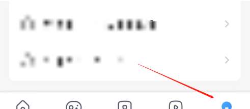 光环助手怎样查看分享光环-光环助手查看分享光环的方法
