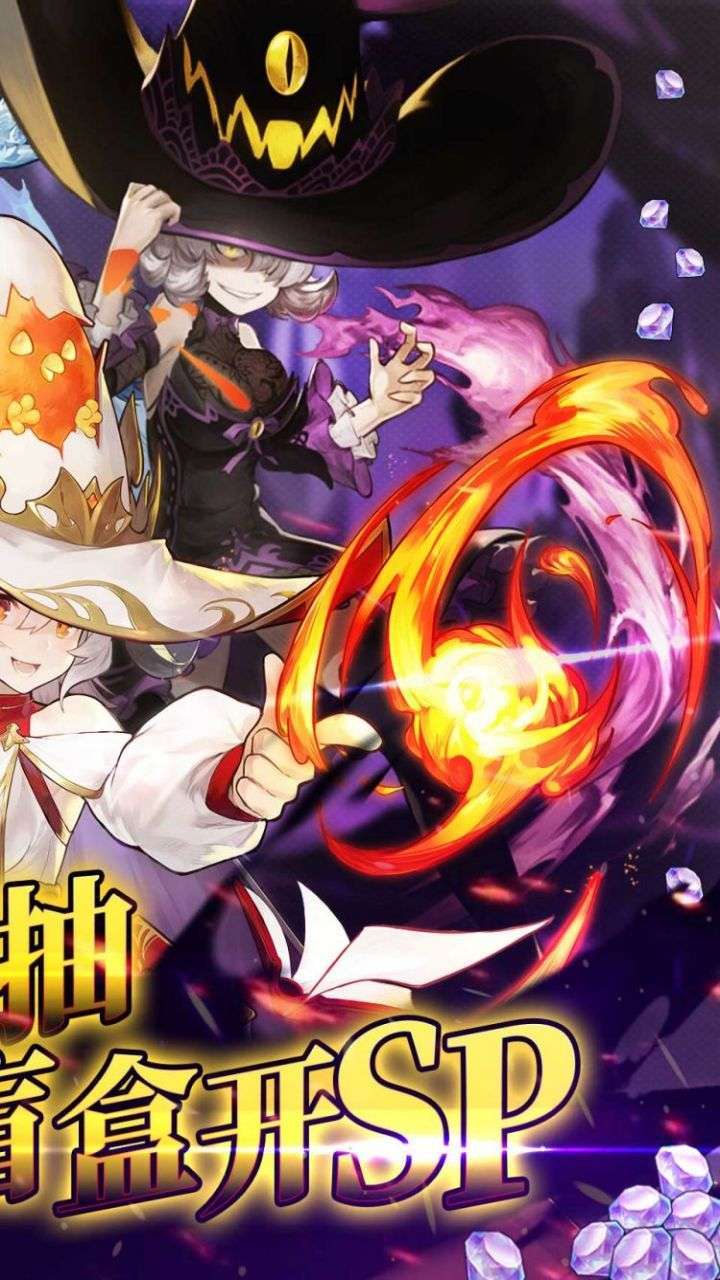 元素方尖(BT送百万SP)1