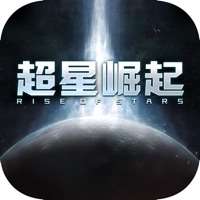 超星崛起ios版