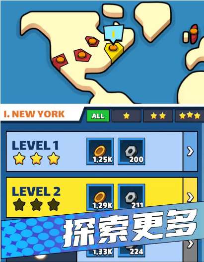 点我狙击僵尸战争ios版1