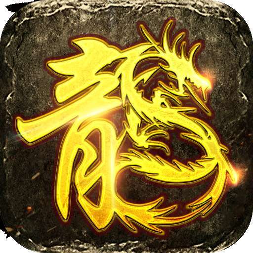 美杜莎传奇（一秒五刀）