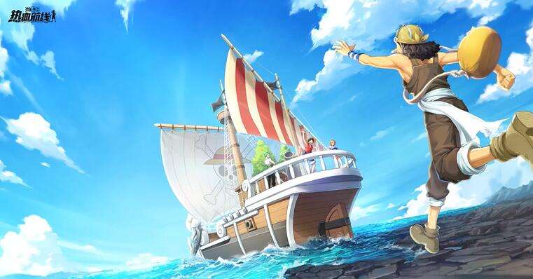 热血航线解救伐木工任务