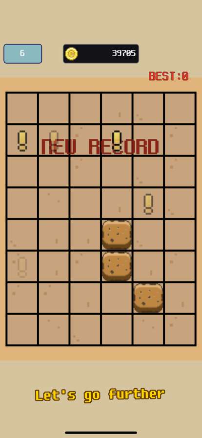 Trace footstepsios版3