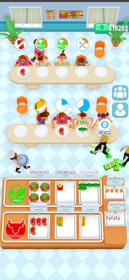 Eat Your Mealios版4