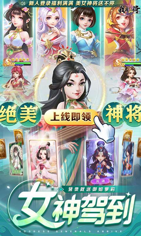 我有上将(0.05买断版)2