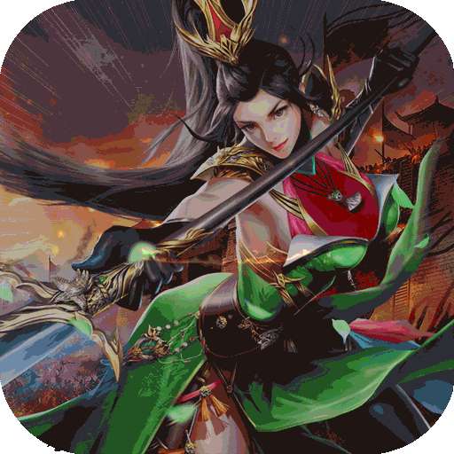 剑与盾（送充值直升V11）