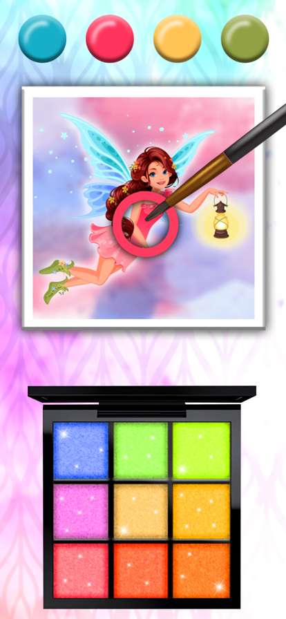 眼妆混色套装ios版1