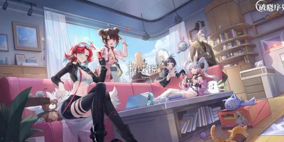 破晓序列荆轲技能是什么-破晓序列荆轲技能介绍