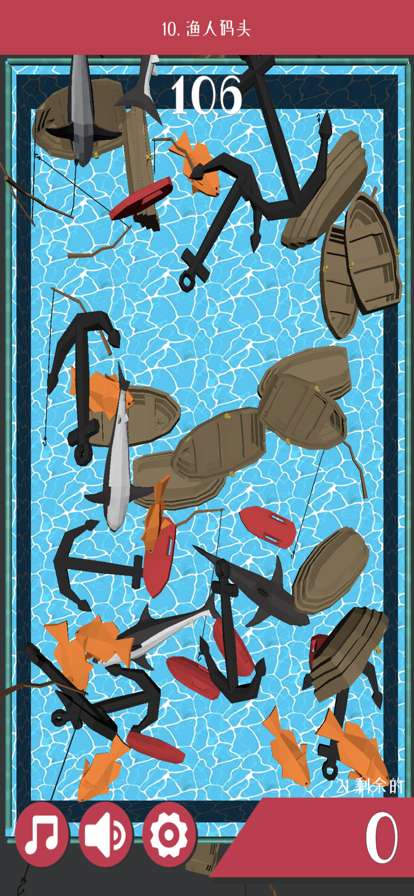 点触式匹配拼图ios版5