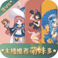 仙境苍穹(10倍返利)