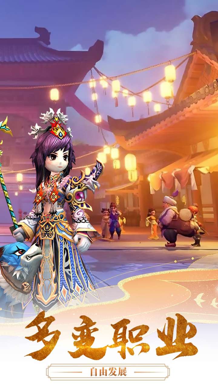 魔盒之战(超变热江)1