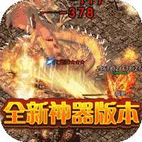 征战王权(极品无限刀)