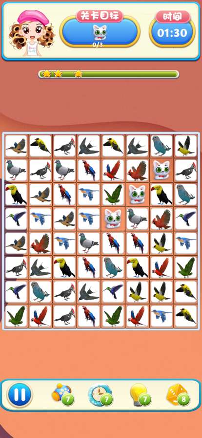 连连看大作战!ios版5