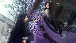 修道传奇手游破解版1