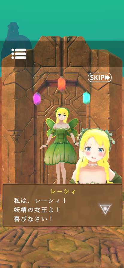 逃生游戏 异世界的召唤ios版3