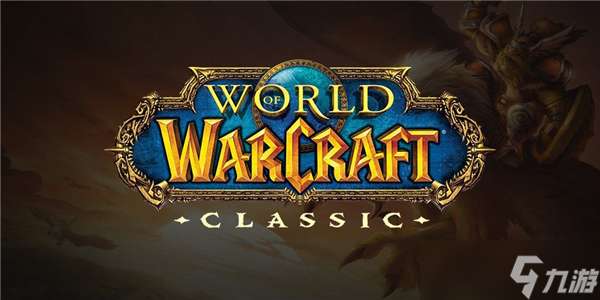 "魔兽世界9.0威娜莉声望快速获取途径"