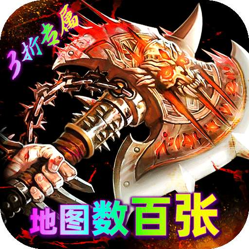 神域苍穹（妖冥沉默）