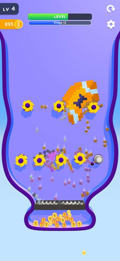 Shredder Machineios版6