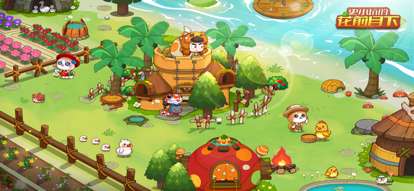 史小坑的花前月下ios版6