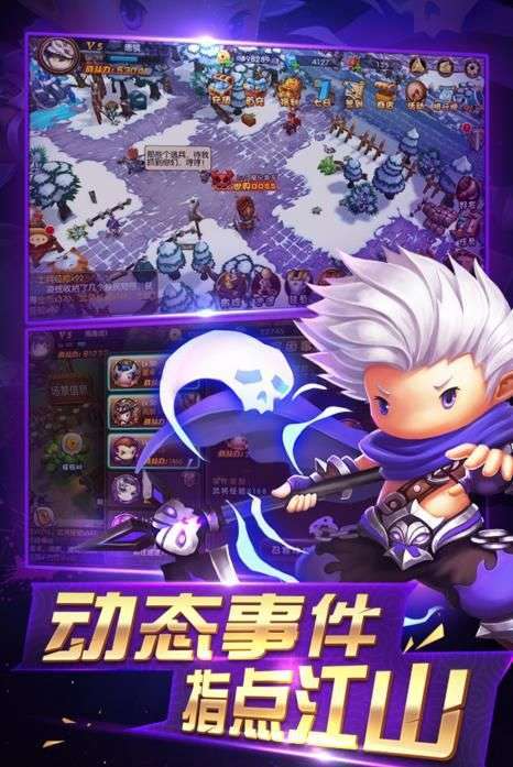 少年君王传-GM点充万抽2