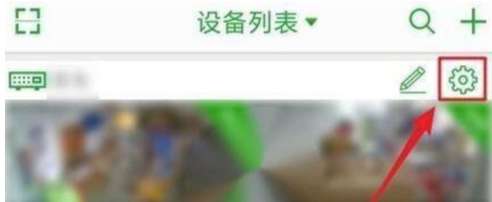 seetong如何升级固件-seetong升级固件的方法