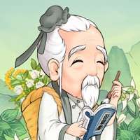 神农百草园ios版