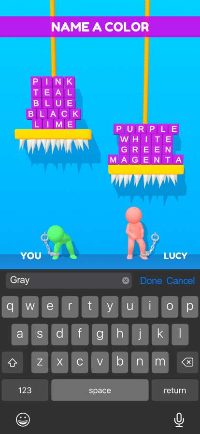 Don\'t Get Crushios版2