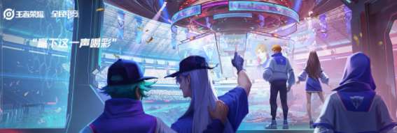 王者荣耀9月夺宝更新了什么 王者荣耀9月夺宝转盘更新一览