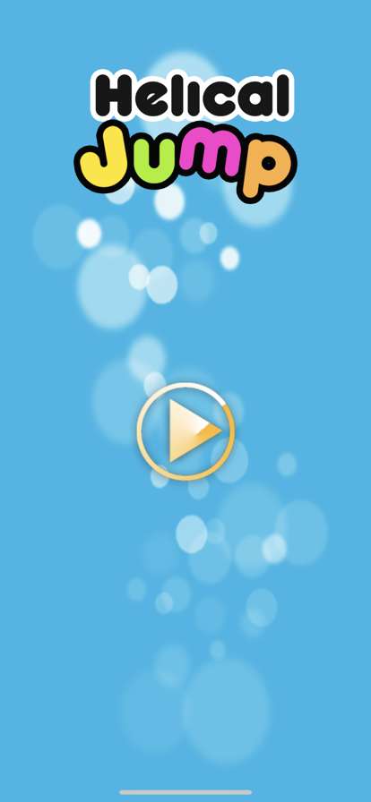 Helical Jumpios版0