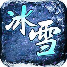 热血之怒秋水无限刀