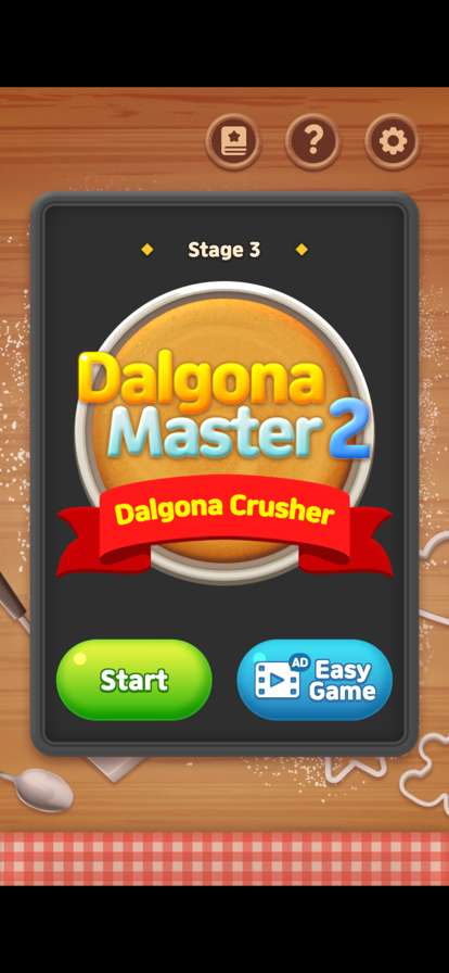 Dalgona Master 2ios版0