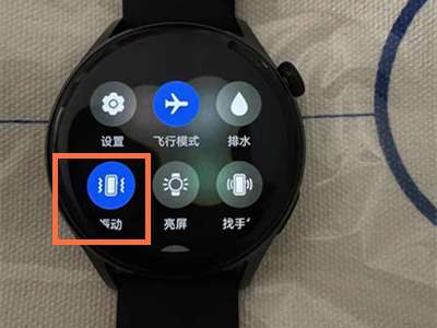 华为gt3振动模式在哪设置
