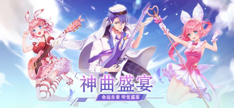 唱舞全明星ios版0