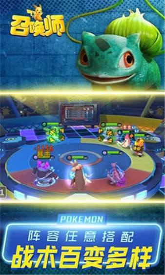 飞跃异大陆满v版0