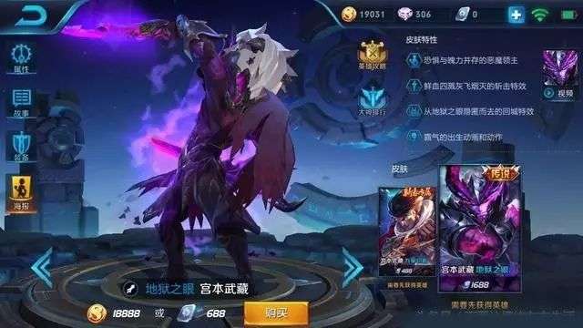 柯南单机手机游戏的行业文章