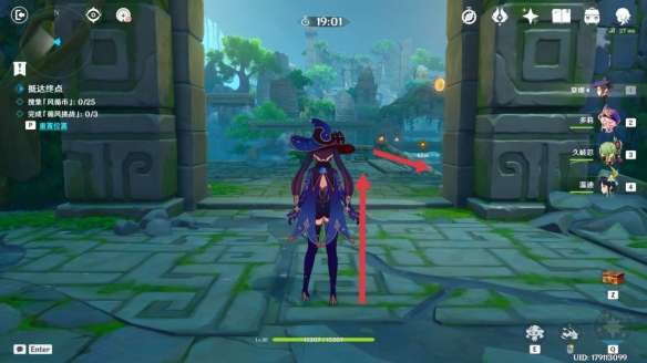 原神循风挑战第三关怎么过?徇察五风第三关通关攻略