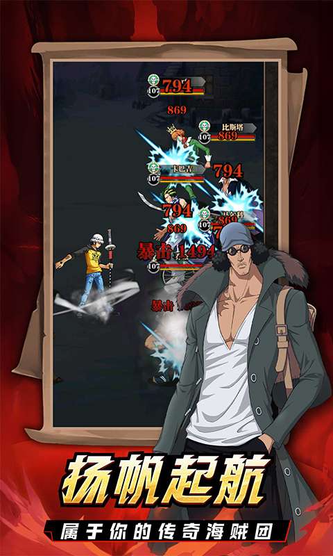 龙腾：起源(0.1折送648元)4