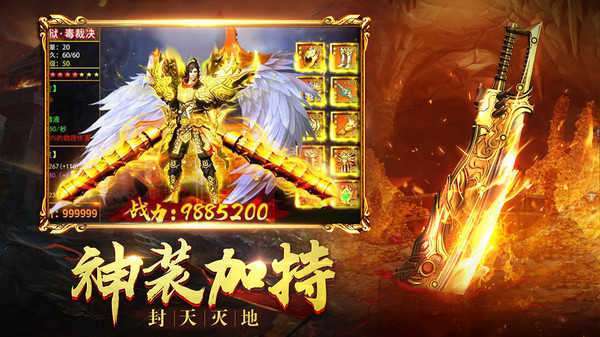 地鼠传奇(高爆无限充)1