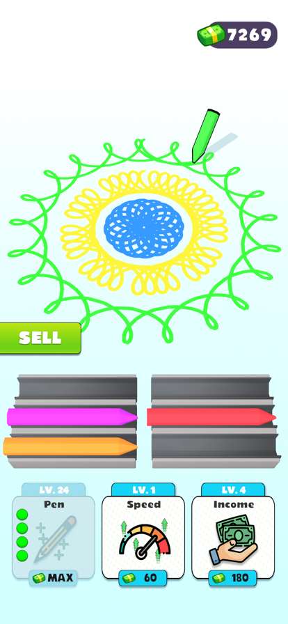 Mandala Maker 3Dios版3