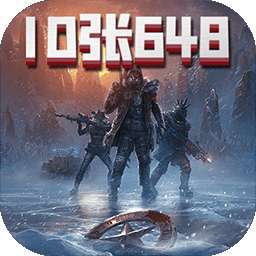 五王之怒（送20倍现金卡）