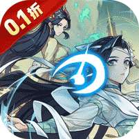 炼仙传说(0.1折送无限连抽)