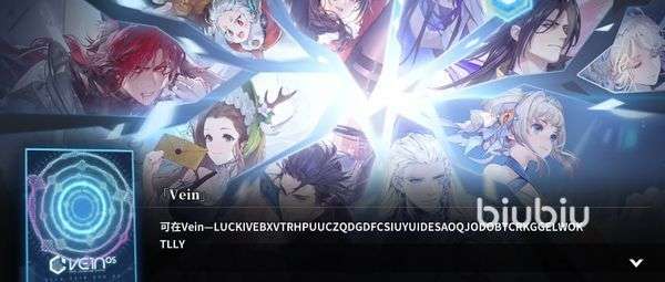 白荆回廊是竖屏吗