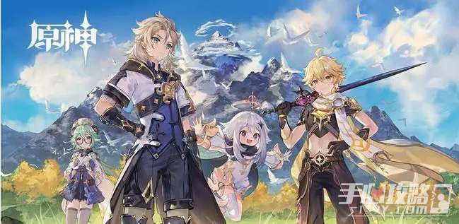 《原神》蓝鳍鲈鱼获取方法