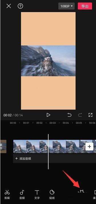 剪映怎么复制视频特效-剪映复制视频特效的操作方法